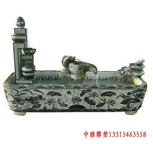 鲤鱼石浮雕水缸 传统工艺与现代美学的完美融合