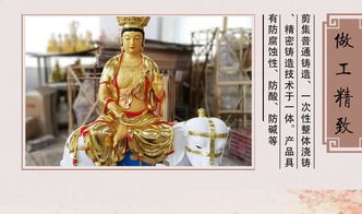 探究骑马铜骆驼价格 茂来雕塑石雕工艺的艺术与市场价值