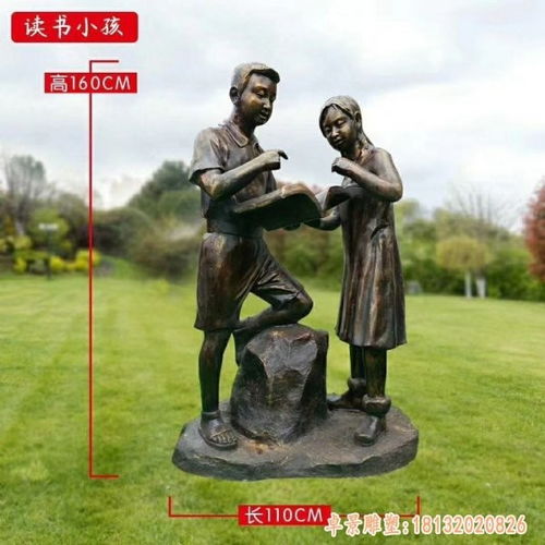 书香铸魂，铜雕传韵——邯郸青铜雕塑读书厂的匠心石雕工艺